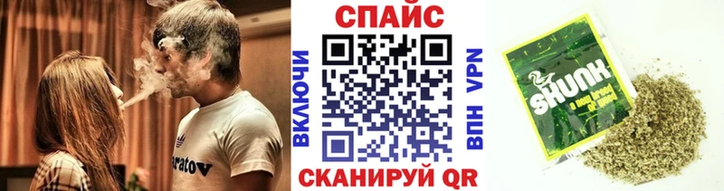 Бутират GHB Новотроицк