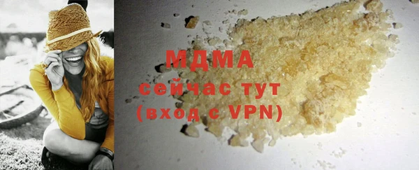 MESCALINE Майский