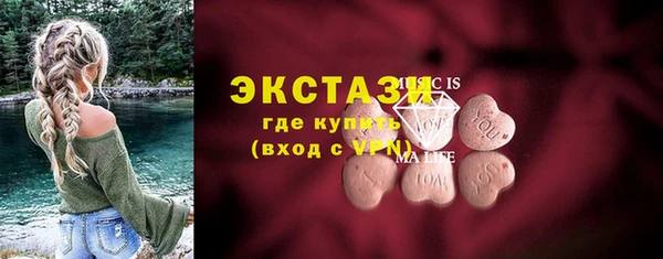 2c-b Мегион