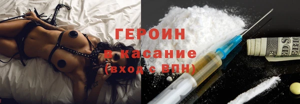 2c-b Мегион