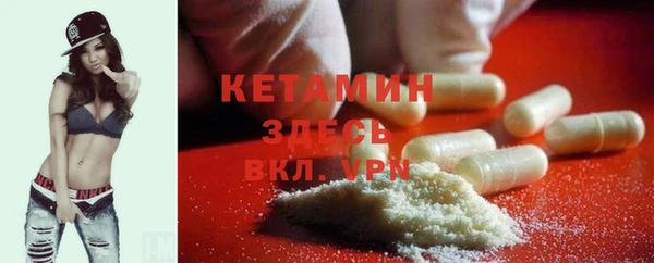 a pvp Магас