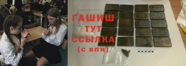 MESCALINE Майский