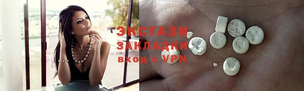 a pvp Магас