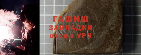 MESCALINE Майский