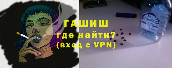 MESCALINE Майский