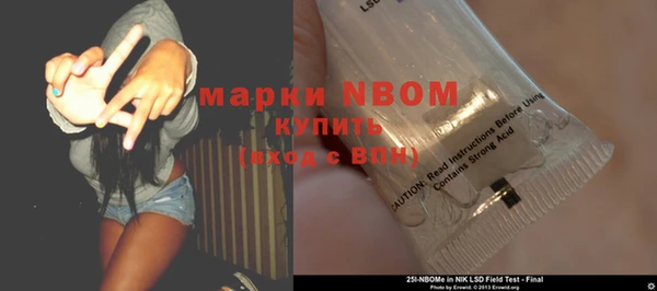 a pvp Магас