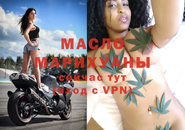 a pvp Магас
