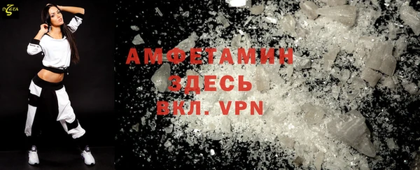 гашишное масло Артём