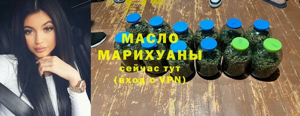 a pvp Магас