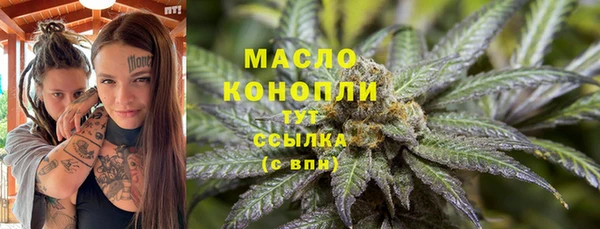 MESCALINE Майский