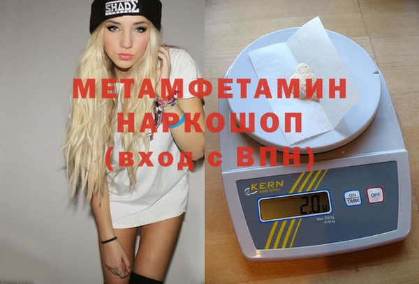 a pvp Магас