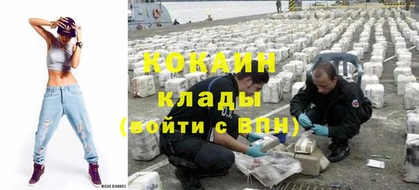 сатива Медвежьегорск