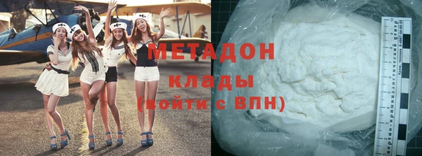 a pvp Магас
