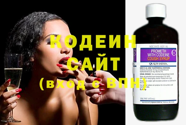 MESCALINE Майский