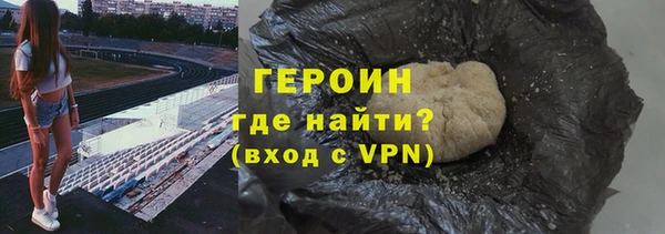 MESCALINE Майский