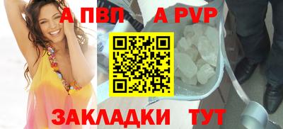 мефедрон VHQ Гусев