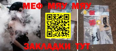 МДПВ Абакан