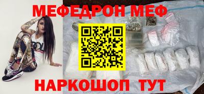 ПСИЛОЦИБИНОВЫЕ ГРИБЫ Абакан