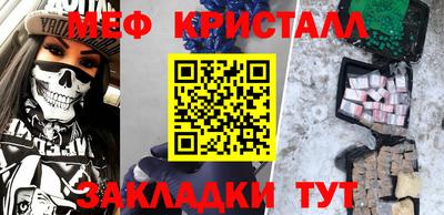 наркотики Азнакаево