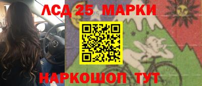 мдпв Гусиноозёрск