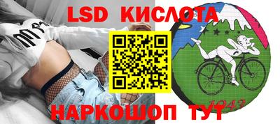 наркотики Азнакаево