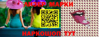 ПСИЛОЦИБИНОВЫЕ ГРИБЫ Абакан