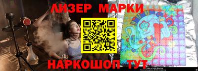 мдпв Гусиноозёрск