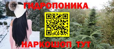 мефедрон VHQ Гусев