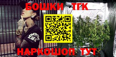 ПСИЛОЦИБИНОВЫЕ ГРИБЫ Абакан