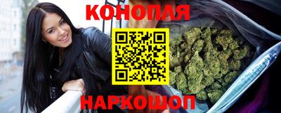 мефедрон VHQ Гусев