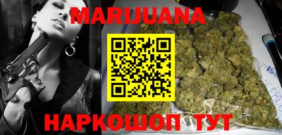 мдпв Гусиноозёрск