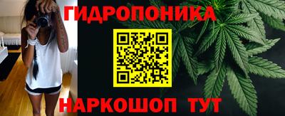 наркотики Азнакаево