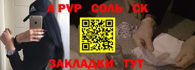 2c-b Гусь-Хрустальный