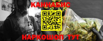 наркотики Азнакаево