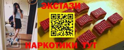 мдпв Гусиноозёрск