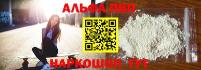 2c-b Гусь-Хрустальный