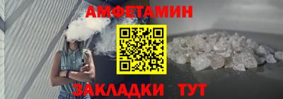 ПСИЛОЦИБИНОВЫЕ ГРИБЫ Абакан