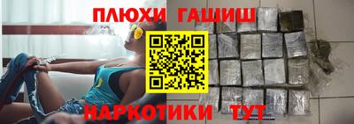мдпв Гусиноозёрск