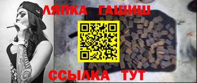 ПСИЛОЦИБИНОВЫЕ ГРИБЫ Абакан