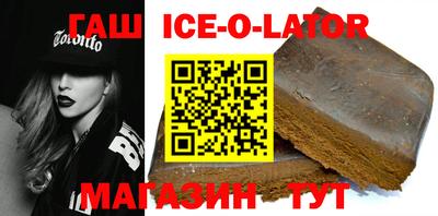 мефедрон VHQ Гусев
