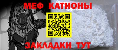 ПСИЛОЦИБИНОВЫЕ ГРИБЫ Абакан