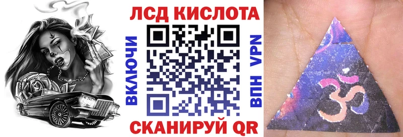 Марки N-bome 1,5мг  наркота  Новотроицк 