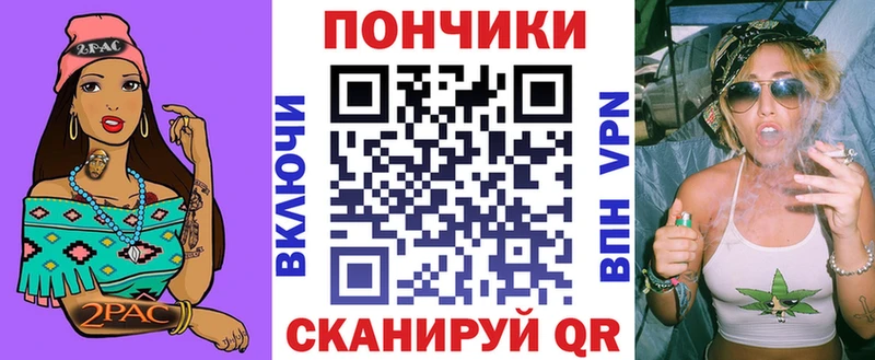 Конопля гибрид  Новотроицк 